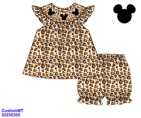 Magical Moments Collection: Safari Mouse Bubble Shorts Set