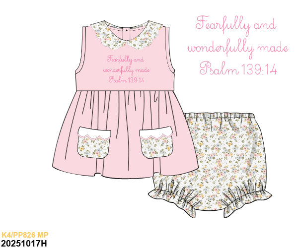 SPRING PO SHIPS MARCH(1-31): Fearfully and wonderfully made diaper set