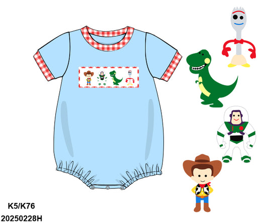 PO SHIPS DECEMBER: A Friend Bubble