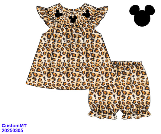 Magical Moments Collection: Safari Mouse Bubble Shorts Set